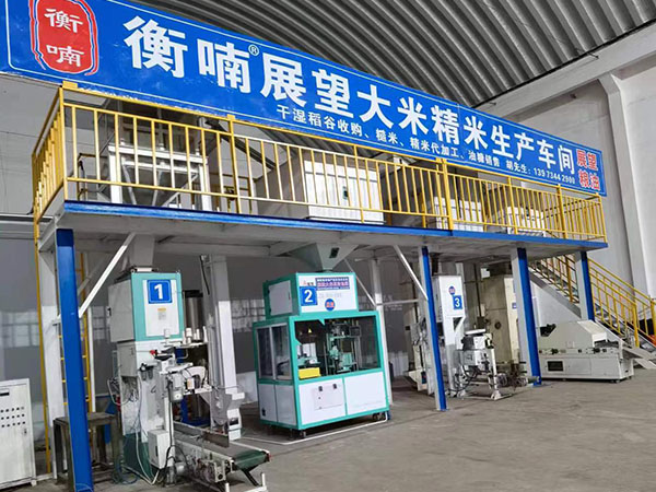 廠房環境 廠房環境