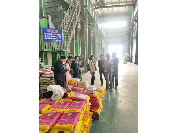 廠房環(huán)境 廠房環(huán)境