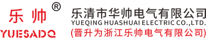 潤澤新能源